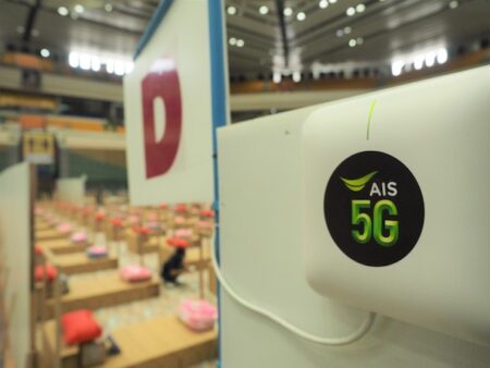 AIS 5G สู้ภัย COVID-19 แถลงนโยบายช่วยเหลือระลอก 3 “เชื่อมต่อ ช่วยเหลือ เพื่อคนไทย” ดึงศักยภาพเทคโนโลยี 5G สอดประสานภาคสาธารณสุขไทย