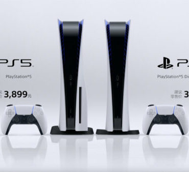 PS5 China 04 28 21 001 600x338 1 | PlayStation 5 | PlayStation 5 วางขายในจีนแผ่นดินใหญ่ 15 พฤษภาคม