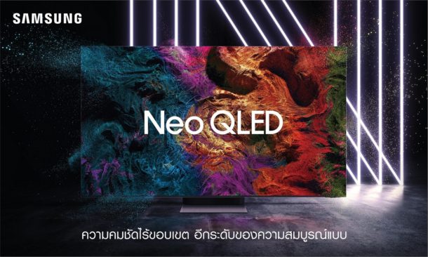 Samsung Neo QLED Main KV | MICRO LED | ซัมซุง เปิดตัวNeo QLED 8K/4K และ MICRO LED ออนไลน์สดจากเกาหลีใต้