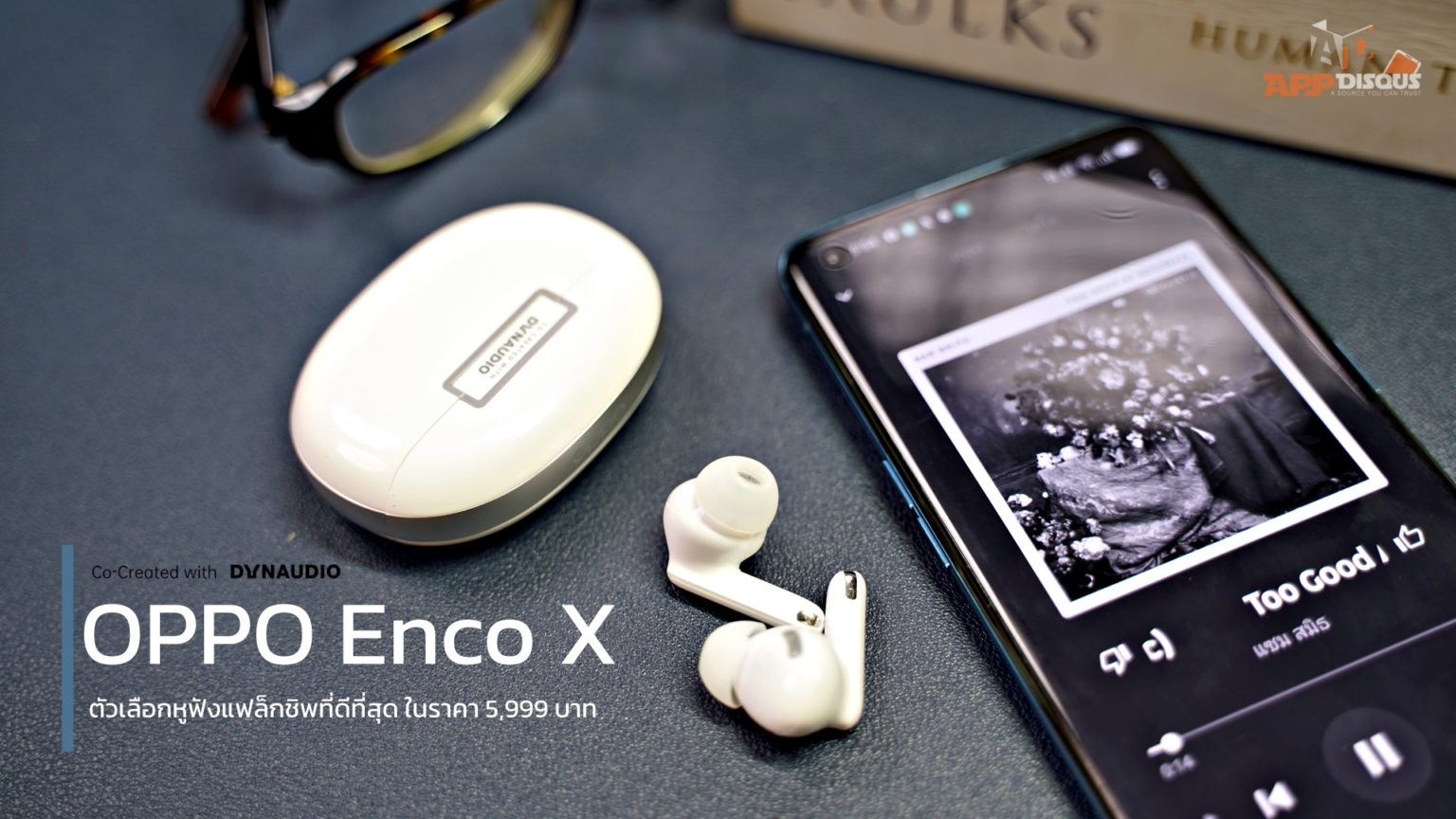 OPPO Enco X หูฟังแฟล็กชิพตัดเสียงเงียบ จูนเสียงเยี่ยม ตัวเลือกดีสุดในราคาไม่เกิน 6 พัน