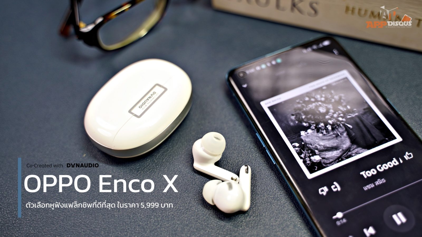 best OPPO Enco X | Enco X | OPPO Enco X หูฟังแฟล็กชิพตัดเสียงเงียบ จูนเสียงเยี่ยม ตัวเลือกดีสุดในราคาไม่เกิน 6 พัน