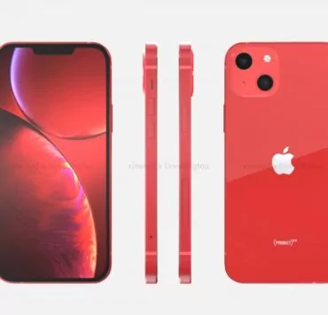 gsmarena 002 3 | iPhone 13 | หลุดภาพเครื่อง iPhone 13 สีแดง ตำแหน่งกล้องแปลกตายิ่งกว่าเดิม