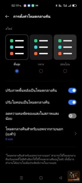 realme 8 5G 0000 | Dimensity 700 | รีวิว realme 8 | 8 5G จอ 90Hz Ultra Smooth แบต 5,000 mAh รองรับ Dual Standby เชื่อมต่อ 5G ทั้งสองซิม ราคาไม่ถึงหมื่น