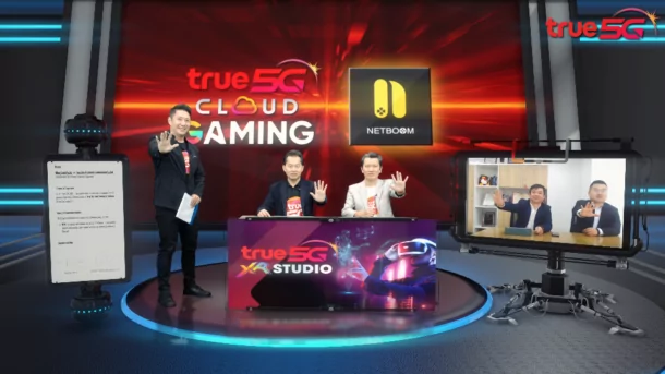137 1 | Bifrost Cloud | บริการคลาวด์เกมมิ่งมาอีกเจ้า! True 5G Cloud Gaming” บริการจากทรู 5G จับมือ Bifrost Cloud ยักษ์ใหญ่เทคโนโลยีคลาวด์จากแดนมังกร