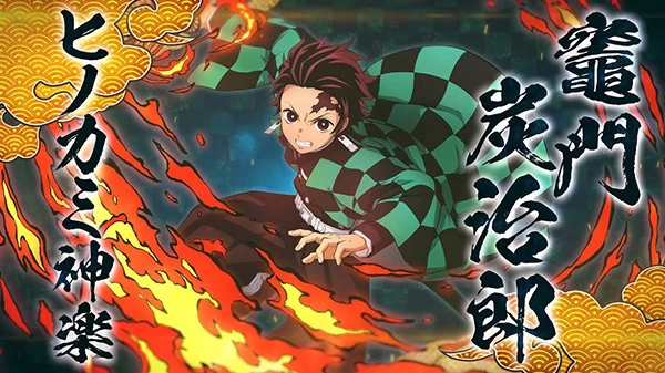 เปิดตัวคลิปเกมเพลย์และภาพใหม่เกม Demon Slayer: Kimetsu no Yaiba 1 Demon Slayer Game 05 23 21 | Demon Slayer: Kimetsu no Yaiba | เปิดตัวคลิปเกมเพลย์และภาพใหม่เกม Demon Slayer: Kimetsu no Yaiba