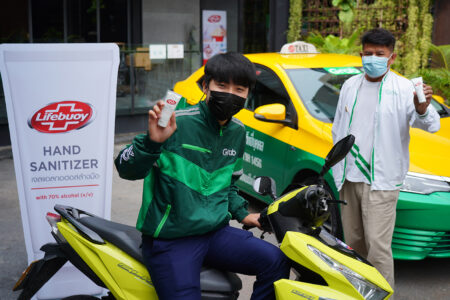 Grab แจกเจลล้างมือไลฟ์บอย 1.5 แสนชิ้น เข้มงวดคนขับ-จัดส่งอาหาร รักษาความสะอาด