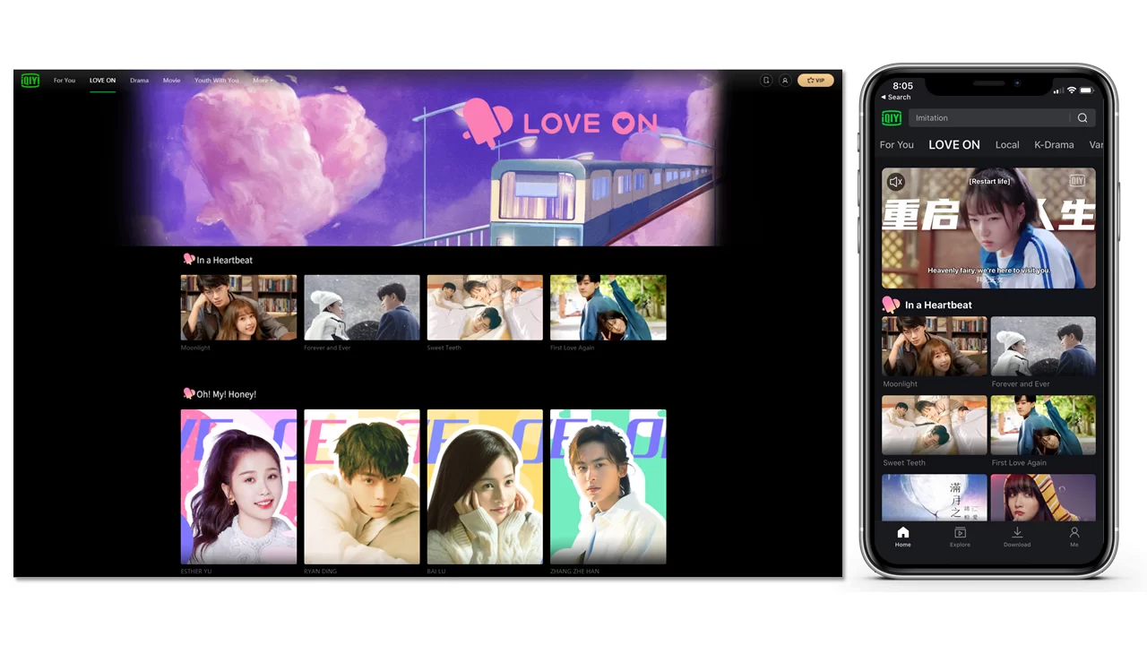 iQiyi ส่งคอลเลคชั่น LOVE ON รวม 7 ออริจินัลซีรีส์จีนแนวรักโรแมนติก 1 IQIYI LOVE ON KV | iQIYI | iQiyi ส่งคอลเลคชั่น LOVE ON รวม 7 ออริจินัลซีรีส์จีนแนวรักโรแมนติก