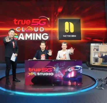 Netboom | Bifrost Cloud | บริการคลาวด์เกมมิ่งมาอีกเจ้า! True 5G Cloud Gaming” บริการจากทรู 5G จับมือ Bifrost Cloud ยักษ์ใหญ่เทคโนโลยีคลาวด์จากแดนมังกร