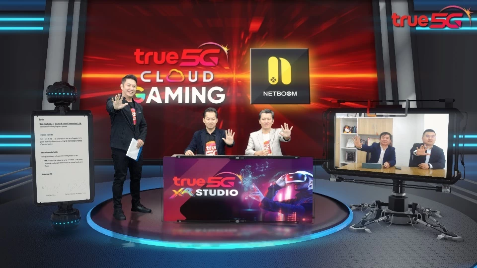 บริการคลาวด์เกมมิ่งมาอีกเจ้า! True 5G Cloud Gaming” บริการจากทรู 5G จับมือ Bifrost Cloud ยักษ์ใหญ่เทคโนโลยีคลาวด์จากแดนมังกร 1 Netboom | Bifrost Cloud | บริการคลาวด์เกมมิ่งมาอีกเจ้า! True 5G Cloud Gaming” บริการจากทรู 5G จับมือ Bifrost Cloud ยักษ์ใหญ่เทคโนโลยีคลาวด์จากแดนมังกร
