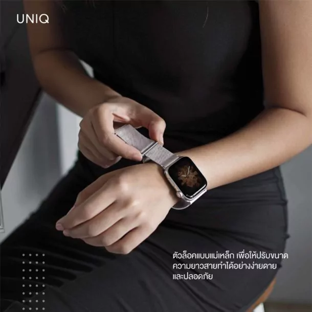 Pic Uniq Apple Watch Strap รุ่น DANTE 02 | apple watch | Apple Watch Strap และ Apple Watch Cases จากแบรนด์ Uniq สวย สปอร์ต เรียบหรู มีจำหน่ายในไทยแล้ว