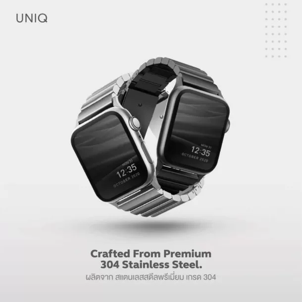 Pic Uniq Apple Watch Strap รุ่น STROVA 02 | apple watch | Apple Watch Strap และ Apple Watch Cases จากแบรนด์ Uniq สวย สปอร์ต เรียบหรู มีจำหน่ายในไทยแล้ว
