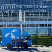 dtac Vaccination Covid02a | ดีแทค | ดีแทค เตรียมรับลงทะเบียนฉีดวัคซีนให้ลูกค้า 1 หมายเลขพร้อมเพิ่มได้อีก 2 สิทธิ์