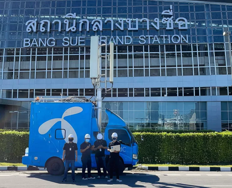 dtac Vaccination Covid02a | สถานีกลางบางซื่อ | ดีแทค เตรียมรับลงทะเบียนฉีดวัคซีนให้ลูกค้า 1 หมายเลขพร้อมเพิ่มได้อีก 2 สิทธิ์