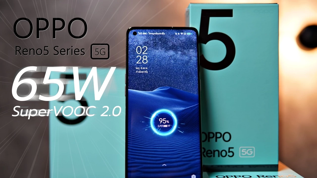 OPPO Reno5 Series 5G สมาร์ทโฟน 5G ถ่ายวิดีโอสวย ชาร์จไวสุดๆ ปลอดภัยมั่นใจ ชาร์จเต็ม 100% ในเวลาแค่ 30 นาที!!! 1 reno5 VOOC C | 65W SuperVOOC 2.0 | OPPO Reno5 Series 5G สมาร์ทโฟน 5G ถ่ายวิดีโอสวย ชาร์จไวสุดๆ ปลอดภัยมั่นใจ ชาร์จเต็ม 100% ในเวลาแค่ 30 นาที!!!