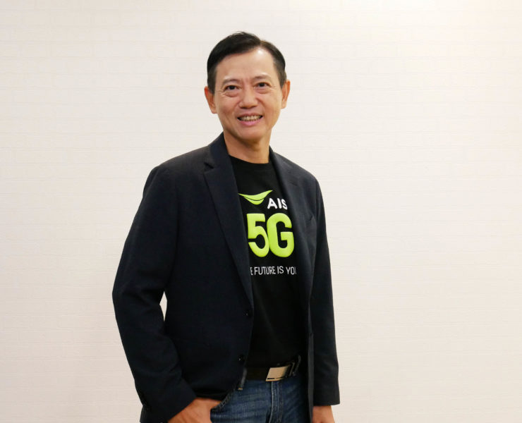 คุณธนพงษ์ อิทธิสกุลชัย หัวหน้าคณะผู้บริหาร กลุ่มลูกค้าองค์กร AIS | AIS 5G Business | AIS 5G Business ทุ่มสุดตัว เคียงข้างองค์กรไทย รับมือ NOW NORMAL