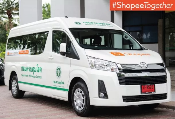 ShopeeTogether มุ่งสนับสนุนเคียงข้างคนไทย ผ่าน 3 เป้าหมายสำคัญ | #ShopeeTogether | #ShopeeTogether รวมพลัง สู้ไปด้วยกัน ส่งกิจกรรมร่วมฝ่าสถานการณ์โควิด-19