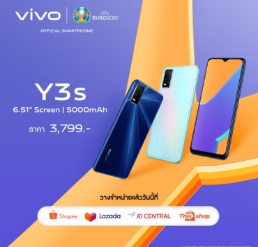 01 | Vivo | vivo ส่งสมาร์ตโฟน Y3s รับแคมเปญ 6.6 ช่องทางออนไลน์ในราคาเพียง 3,799 บาท