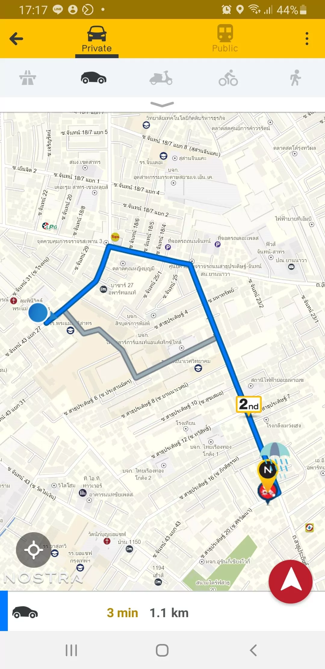 33034 | NOSTRA Map | เช็คจุดฉีดวัคซีนโควิด-19 ทั่วกรุงเทพฯ และปริมณฑล ผ่านแอปฯ NOSTRA Map