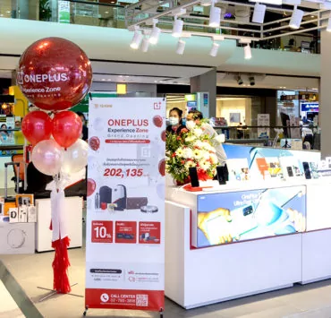 Shop OP | NeverSettle | OnePlus จัดโปรฯ ฉลองเปิด OnePlus Experience Zone สาขาใหม่ที่เซ็นทรัลพลาซา ปิ่นเกล้า