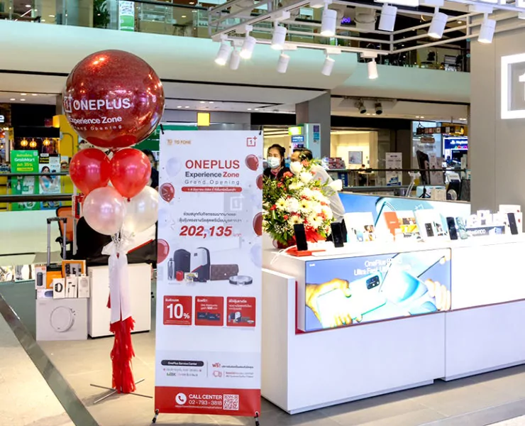Shop OP | OnePlusTH | OnePlus จัดโปรฯ ฉลองเปิด OnePlus Experience Zone สาขาใหม่ที่เซ็นทรัลพลาซา ปิ่นเกล้า