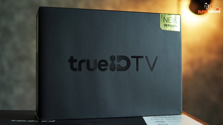 รีวิว TrueID TV (V2) T3AMX3 กล่องใหม่ใช้ดีกว่าเดิม