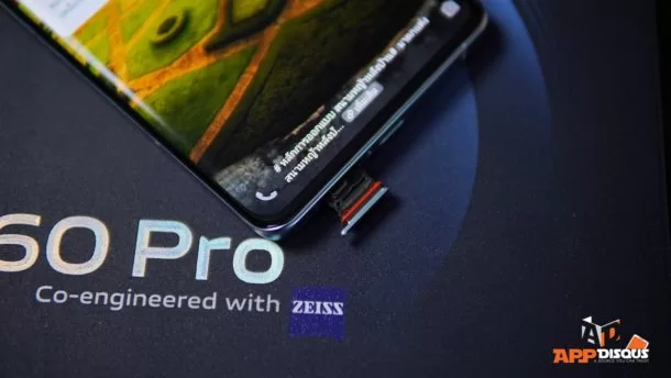 Vivo X60 Pro 5GDSC09463 | 5G | รีวิว vivo X60 Pro 5G สเปคสูง กล้องเกรดโปรจาก ZEISS ระบบกันสั่นนิ่งที่สุด Gimbal Stabilization 2.0 สมาร์ทโฟนที่สายกล้องต้องมี