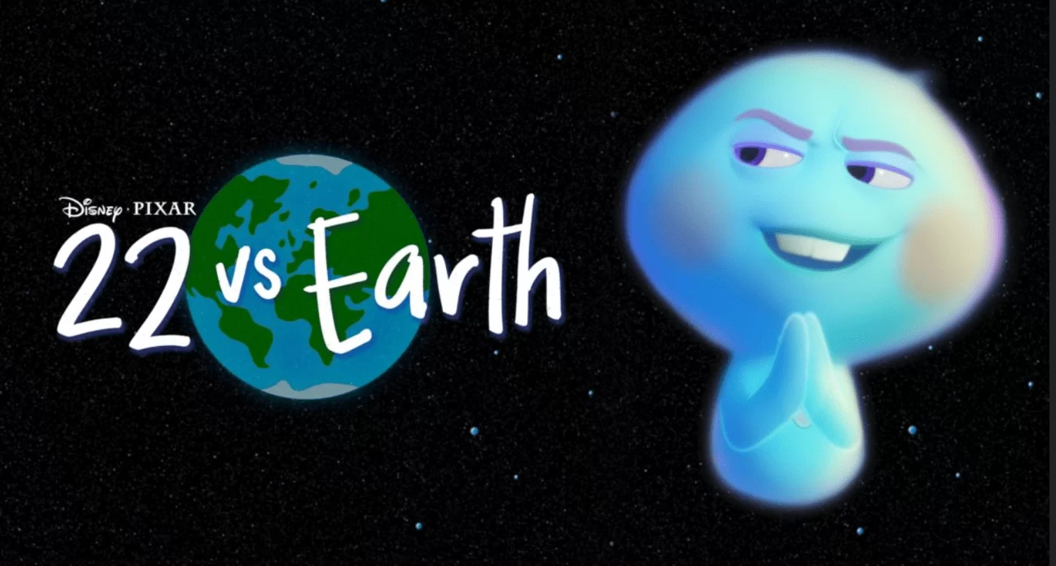 22 vs. Earth แอนิเมชั่นตอนพิเศษจะสตรีมใน Disney+Hotstar เท่านั้น 1 สกรีนช็อต 2021 06 21 160742 | 22 vs. Earth | 22 vs. Earth แอนิเมชั่นตอนพิเศษจะสตรีมใน Disney+Hotstar เท่านั้น