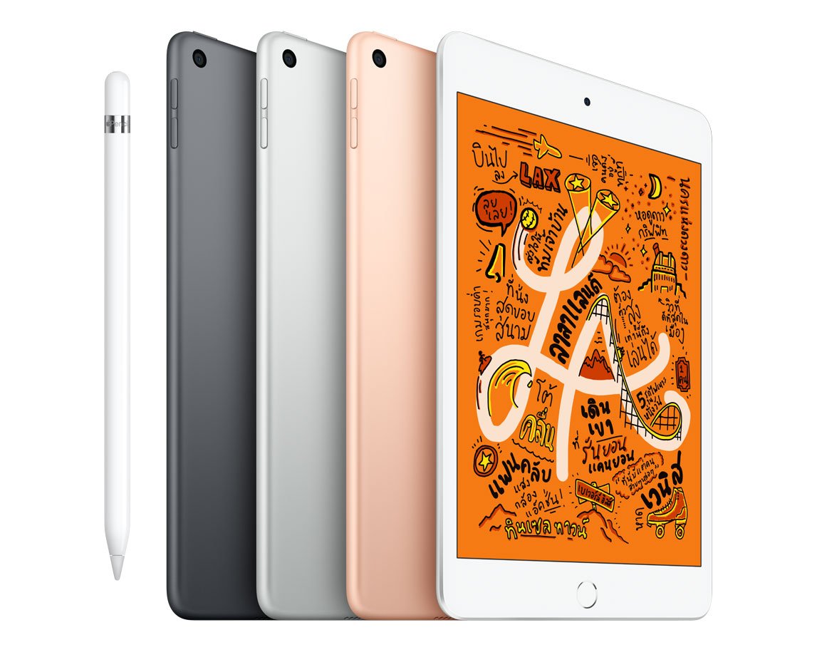 190199064638 content1 | apple | iPad mini ดีไซน์ใหม่จ่อเปิดตัวปลายปีนี้