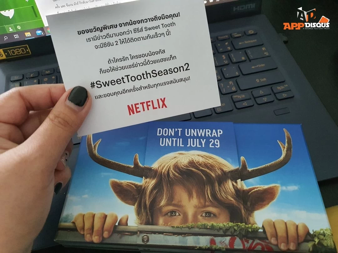 227256767 4314125098664696 7563528073828197036 n 1 | Netflix | Netflix ประกาศสร้าง Sweet Tooth ซีซั่น 2