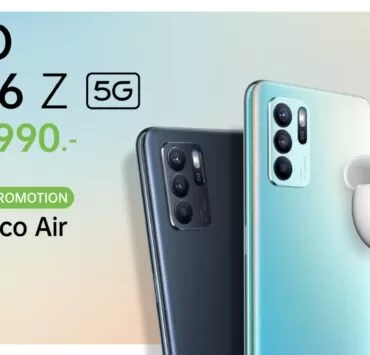 5 Bundle Promotion | Enco Air | ออปโป้ เปิดตัว OPPO Reno6 Z 5G สุดยอดสมาร์ทโฟนสำหรับถ่ายภาพ และหูฟังไร้สายรุ่นล่าสุด OPPO Enco Air ในราคาเพียง 1,999 บาท