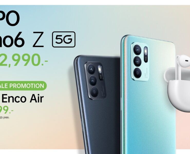 5 Bundle Promotion | Enco Air | ออปโป้ เปิดตัว OPPO Reno6 Z 5G สุดยอดสมาร์ทโฟนสำหรับถ่ายภาพ และหูฟังไร้สายรุ่นล่าสุด OPPO Enco Air ในราคาเพียง 1,999 บาท