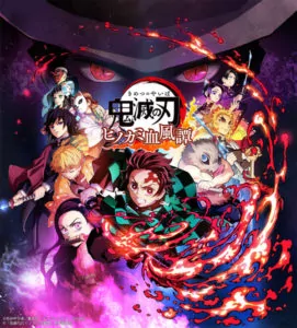 Demon Slayer Kimetsu no Yaiba The Hinokami Chronicles 2021 06 20 21 001 600x664 1 | Kimetsu no Yaiba- The Hinokami Chronicles | Kimetsu no Yaiba- The Hinokami Chronicles ค่อนข้างมีกระแสแย่ในตอนปล่อยตัวอย่า
