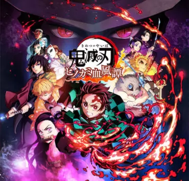 Demon Slayer Kimetsu no Yaiba The Hinokami Chronicles 2021 06 20 21 001 600x664 1 | Kimetsu no Yaiba- The Hinokami Chronicles | Kimetsu no Yaiba- The Hinokami Chronicles ค่อนข้างมีกระแสแย่ในตอนปล่อยตัวอย่า