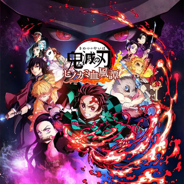 Demon Slayer Kimetsu no Yaiba The Hinokami Chronicles 2021 06 20 21 001 600x664 1 | Kimetsu no Yaiba- The Hinokami Chronicles | Kimetsu no Yaiba- The Hinokami Chronicles ค่อนข้างมีกระแสแย่ในตอนปล่อยตัวอย่า