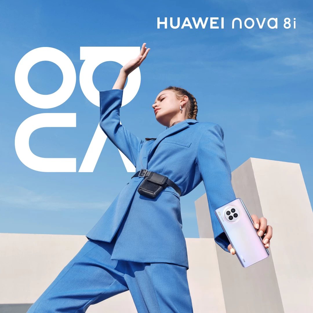 HUAWEI nova 8i 2 | Huawei | แชร์ไกด์ไลน์ 4 แฟชั่นเซ็ตสุดปั๊วะ ถ่าย Photoshoot อวดโซเชียล ให้เหมือนมือโปรลงนิตยสารด้วย HUAWEI nova 8i