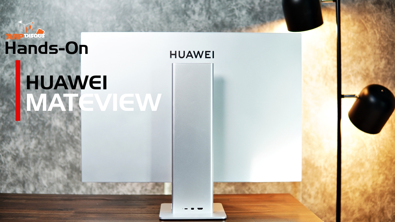 Huawei Mateview | Huawei | Hands-On ลองใช้ : HUAWEI MateView จอมอนิเตอร์ 28.2 นิ้ว เชื่อมต่อได้หลากหลาย สำหรับสายครีเอทีฟ กราฟิกและตัดต่อ จอดี โทนสีกว้าง คมชัด 4K+ HDR