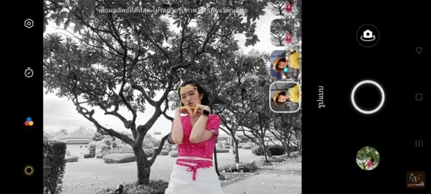 OPPO Reno6 Z 5G OPPO 0019 | OPPO | รีวิว OPPO Reno6 Z 5G สมาร์ทโฟนสายถ่ายภาพ ถ่ายพอร์ตเทรตบุคคลได้ยอดเยี่ยม