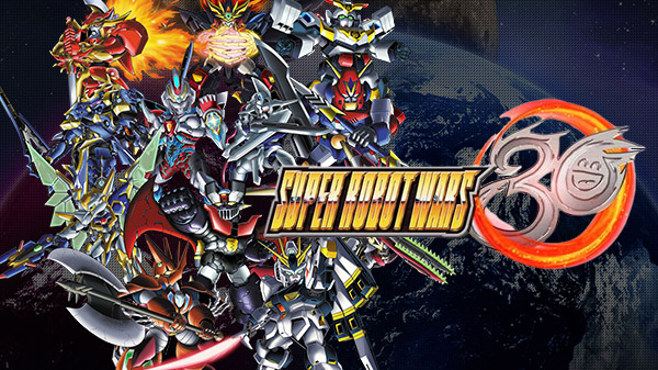 SRW30 07 11 21 | Nintendo Switch | Super Robot Wars 30 วางขาย 28 ตุลาคมในญี่ปุ่นและเอเชีย