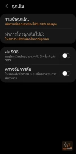 Samsung Galaxy Watch3 000 | Galaxy Watch | รีวิว Samsung Galaxy Watch3 นาฬิกาคู่ใจดูแลสุขภาพ วัดค่าออกซิเจนในเลือด เซนเซอร์แม่นยำฟังก์ชั่นเยอะ