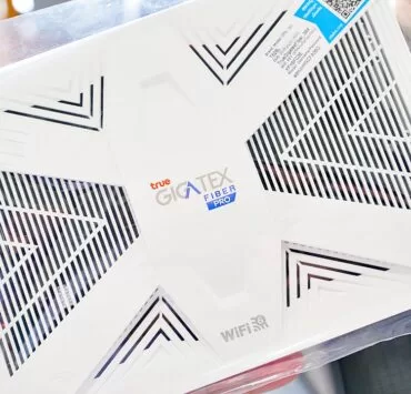 True Gigatex Fiber Pro WiFi 6 DSC01196 | 1Gbps | เราเตอร์ True Gigatex Fiber Pro WiFi 6 สำหรับลูกค้าสมัครเน็ตบ้าน TrueOnline พร้อมตัวเสริม Mesh WiFi 6 ให้ครอบคลุมได้ทั่วคฤหาสน์