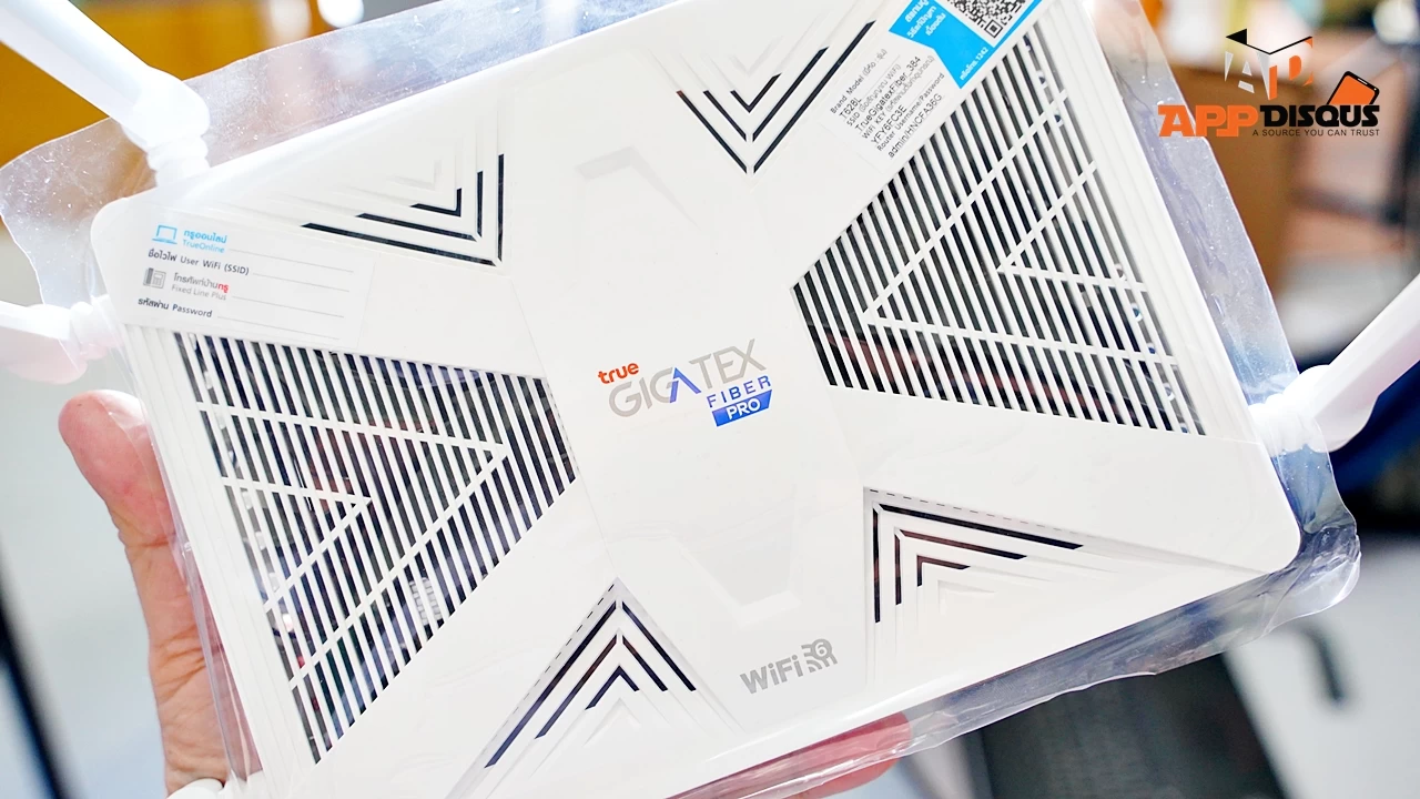 เราเตอร์ใหม่! True Gigatex Fiber Pro WiFi 6 จาก True Online