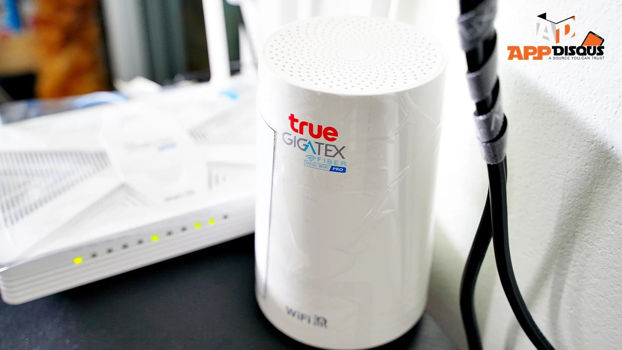 เราเตอร์ใหม่! True Gigatex Fiber Pro WiFi 6 จาก True Online เราเตอร์ใหม่! True Gigatex Fiber Pro Wifi 6 จาก True Online