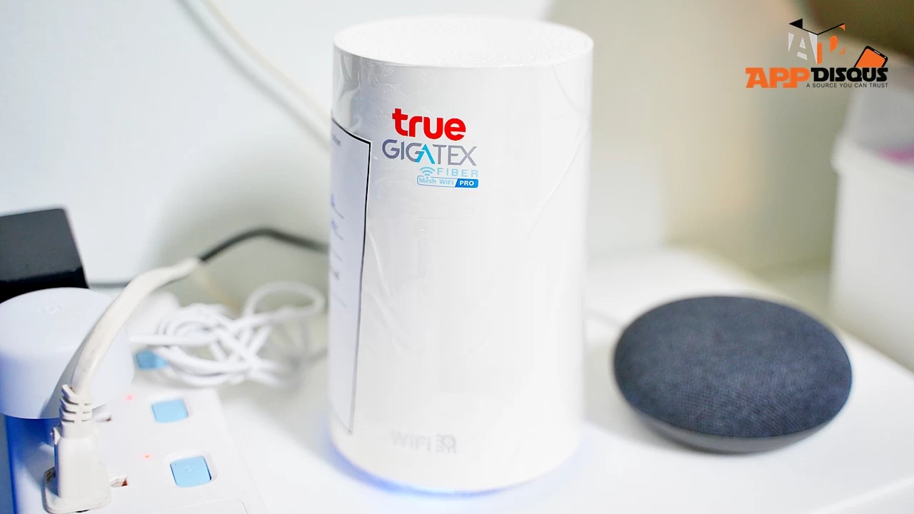 True Gigatex Fiber Pro WiFi 6 DSC01287 | 1Gbps | เราเตอร์ True Gigatex Fiber Pro WiFi 6 สำหรับลูกค้าสมัครเน็ตบ้าน TrueOnline พร้อมตัวเสริม Mesh WiFi 6 ให้ครอบคลุมได้ทั่วคฤหาสน์