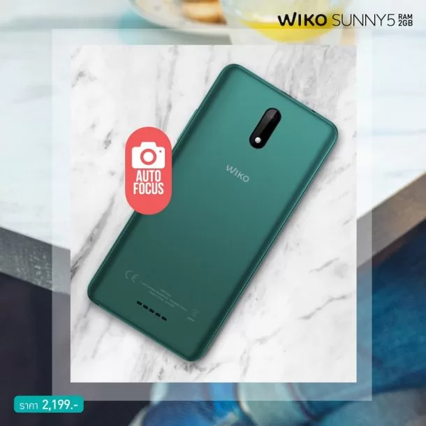 WIKO Sunny5 | wiko | WIKO SUNNY5 AF ใช้งานครบ จบทุกแอปฯ ธนาคาร ราคาเพียง 2,199 บาท