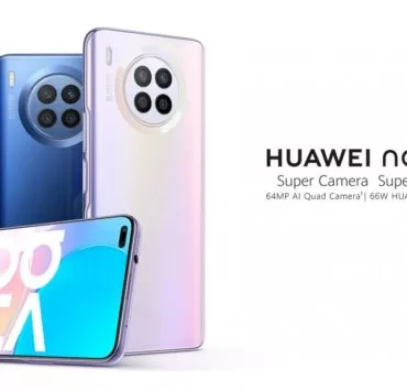 gsmarena 002 5 | Huawei | เปิดตัว Huawei nova 8i ใช้ชิป Snapdragon 662 กล้อง 4 ตัว