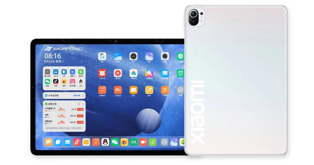 หลุดสเปก Xiaomi Mi Pad 5 Pro ใช้ Snapdragon 870 รองรับ 5G 1 gsmarena 002 6 | Xiaomi | หลุดสเปก Xiaomi Mi Pad 5 Pro ใช้ Snapdragon 870 รองรับ 5G