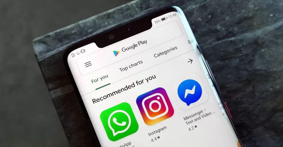 การเมืองร้อน อินเดียแบนแอปจีนกว่าอีก 54 แอปออกจาก Play Store 1 huawei play store | Android | การเมืองร้อน อินเดียแบนแอปจีนกว่าอีก 54 แอปออกจาก Play Store