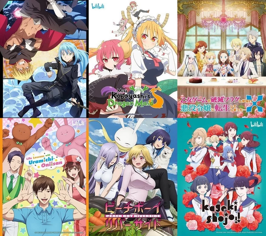 อนิเมะไฮไลต์น่าดูประจำเดือนกรกฎาคมจาก แอป Bilibili 1 image007 tile | Bilibili | อนิเมะไฮไลต์น่าดูประจำเดือนกรกฎาคมจาก แอป Bilibili