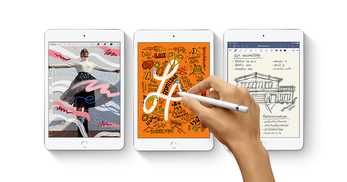 og ipad mini 201903 GEO TH LANG TH | apple | iPad mini ดีไซน์ใหม่จ่อเปิดตัวปลายปีนี้
