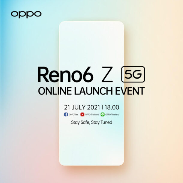 unnamed | 5G | พรีวิว OPPO Reno6 Z 5G สมาร์ทโฟนสายถ่ายภาพ อารมณ์ไหน ก็พอร์ตเทรต